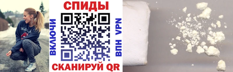 АМФЕТАМИН Premium  где купить   Орск 