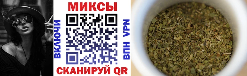 MEGA зеркало  Орск  БУТИРАТ бутик 