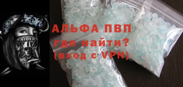 героин Медногорск