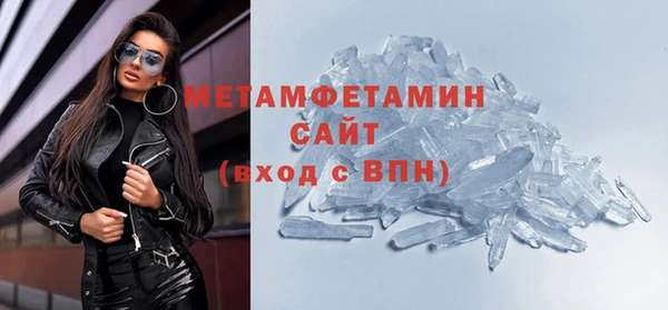 a pvp Мегион
