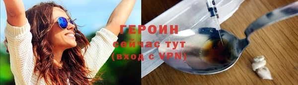 соль ск Медвежьегорск