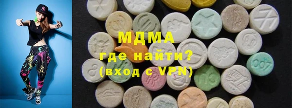 соль ск Медвежьегорск