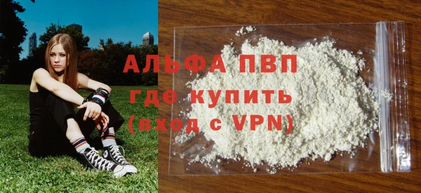 героин Медногорск