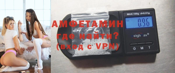 соль ск Медвежьегорск