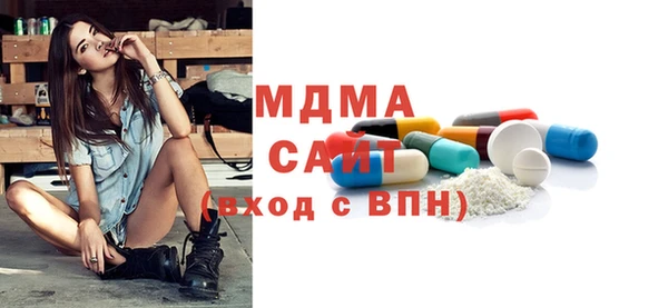 героин Медногорск