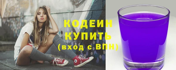 героин Медногорск