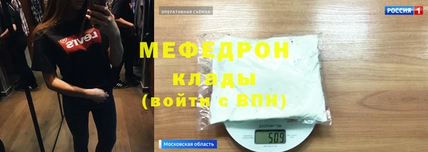 соль ск Медвежьегорск