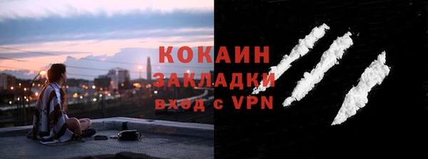 a pvp Мегион