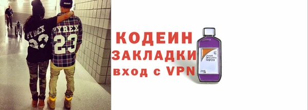героин Медногорск