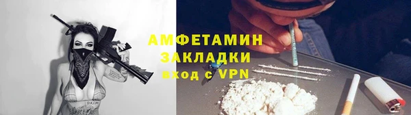 героин Медногорск