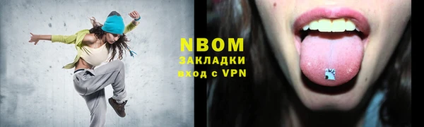 a pvp Мегион