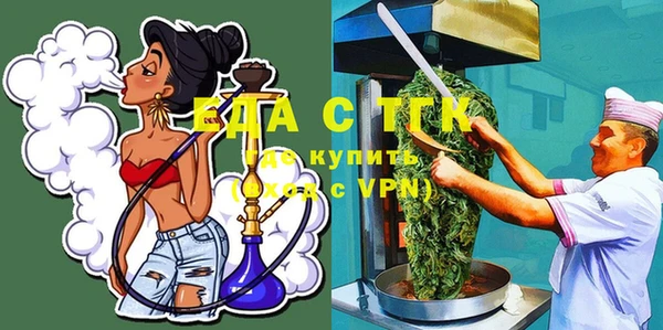 героин Медногорск