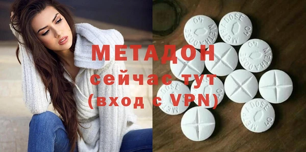 a pvp Мегион