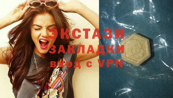 a pvp Мегион