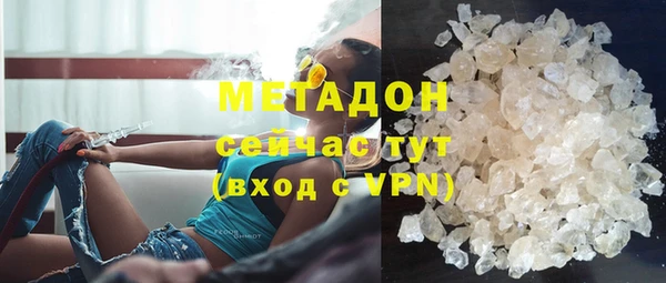 соль ск Медвежьегорск