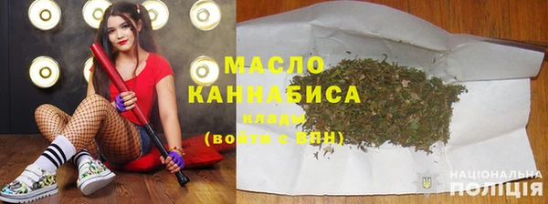 a pvp Мегион