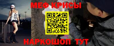 герыч Донской
