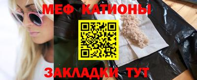 герыч Донской