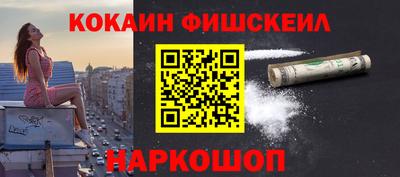 герыч Донской