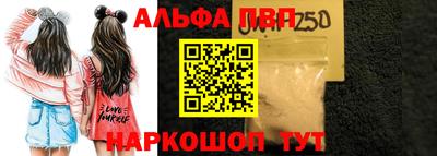 герыч Донской