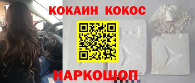 герыч Донской