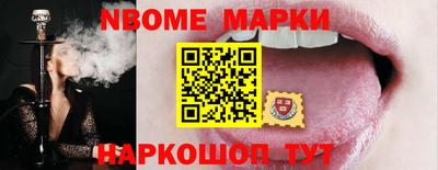 прущая мука Дубна