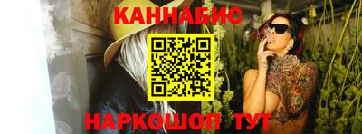 индика Донецк
