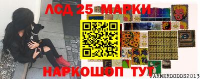 прущая мука Дубна