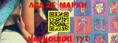 прущая мука Дубна