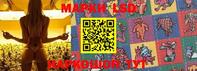 прущая мука Дубна