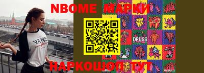 прущая мука Дубна