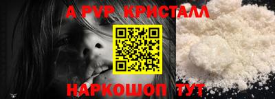 прущая мука Дубна