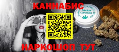 mdma Абинск
