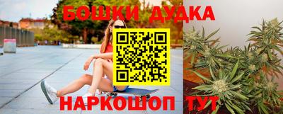 герыч Донской