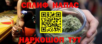 герыч Донской