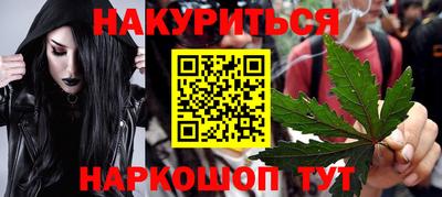 прущая мука Дубна