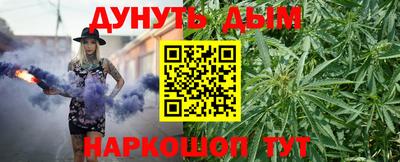 герыч Донской
