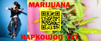 прущая мука Дубна