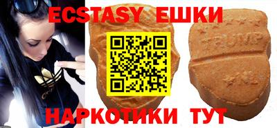 герыч Донской