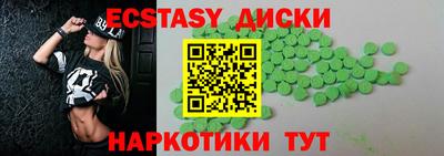 прущая мука Дубна