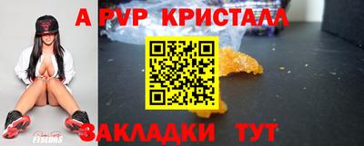 прущая мука Дубна