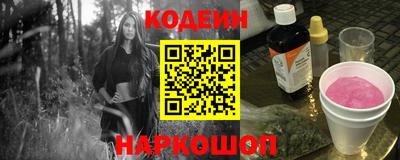 герыч Донской