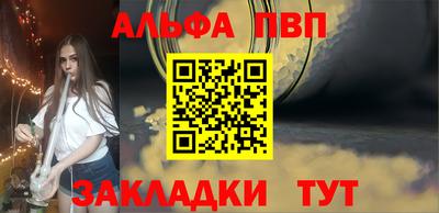 индика Донецк