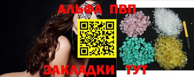 герыч Донской