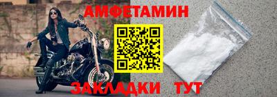индика Донецк