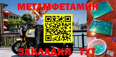 прущая мука Дубна
