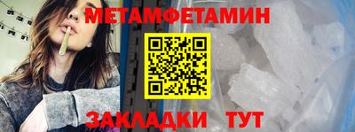 прущая мука Дубна