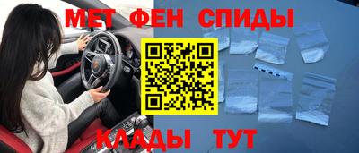 герыч Донской