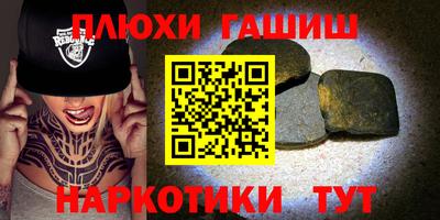 герыч Донской