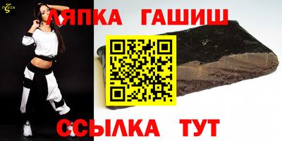прущая мука Дубна